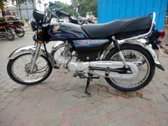 honda 70 2024