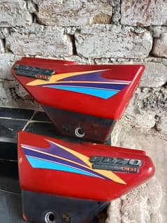 Honda CD 70 2008 tank set