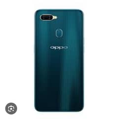nooppo A5s