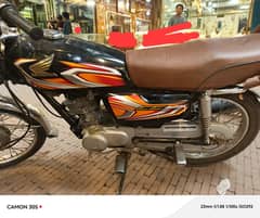 Honda 125 2022