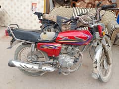 Super