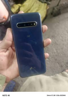 LG