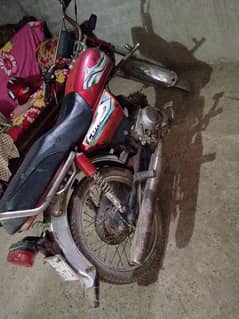 for sale