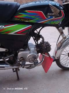 Honda 70 cc