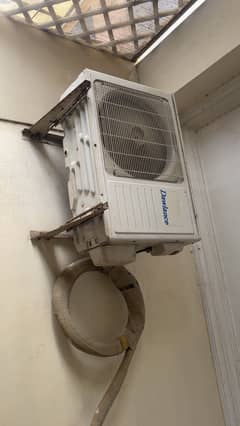 Dawlnace Simple Ac