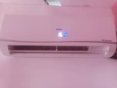 Haier company