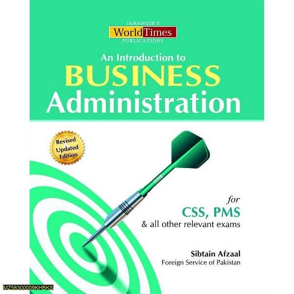 An intro To business Administration ( standard size 1