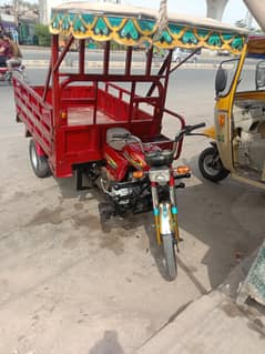 siwa 100cc loader applied for with power gar lush condition %oky
