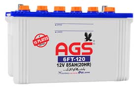 AGS battery 12V 85AH(20HR)