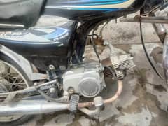 Road Prince RP 70 Passion 2018 0336-5984055