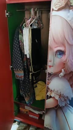 new