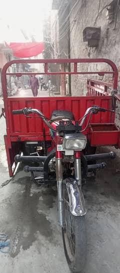 united 100 cc
