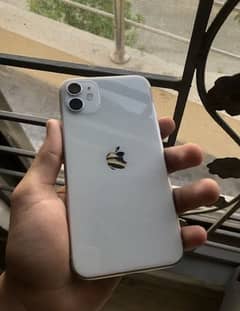 iPhone 11 jv