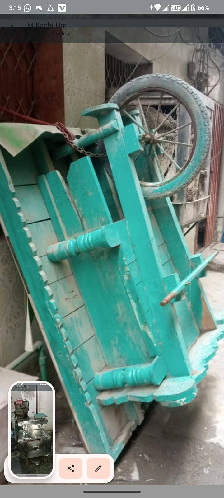 use only two months it's a new machine 3