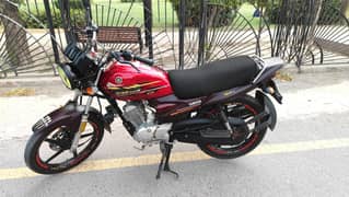 YBRZ