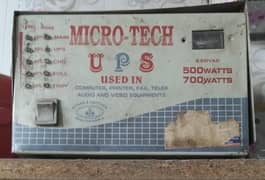 ups good condition no fault  bilkul ok ha