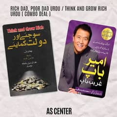 Urdu