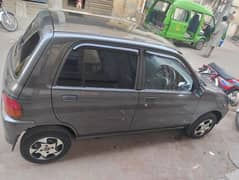 Daihatsu coure for sale