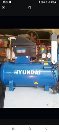 compressure Air