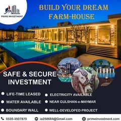 FARMHOUSE & CATTLE FARM LAND