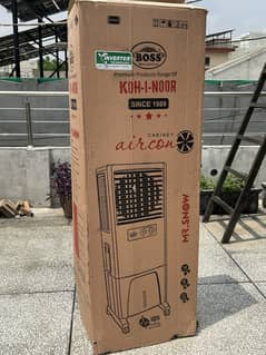 Standing Room Cooler | Make Boss | 2 Months Used