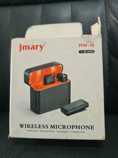 Jmary