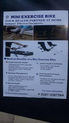 patient physiotherapy cycle