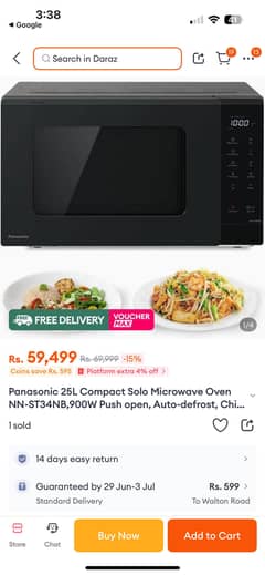 Big panasonic microwave v good condition