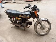 honda 70 2006 03364710090