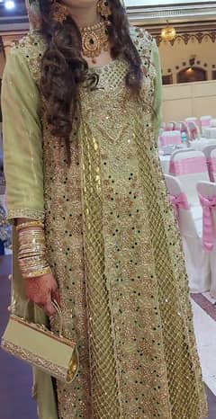 walima