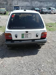 for sale