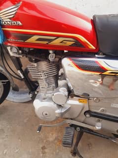 full