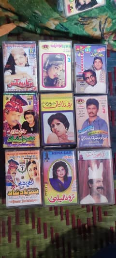 Audio tape cassettes &  VCR cassettes available