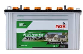 AGS battery 12V 85AH (20HR)