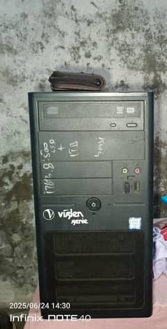 22 inch LCD price come ho jaye gi  sara  set up  keyboard mouse  cable