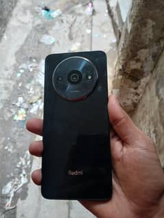 redme