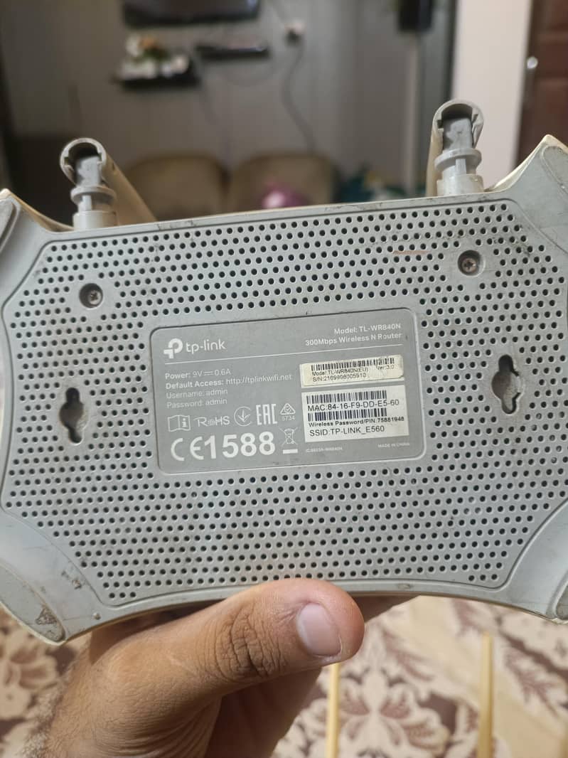 internet router tp link 1