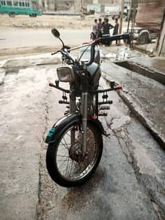Super