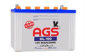AGS battery 12V 80AH(20HR)