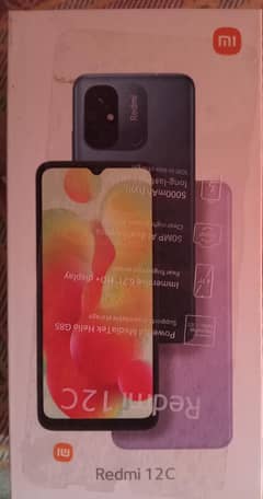 Redmi