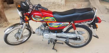 letar