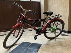 Urgent Sale Cycle