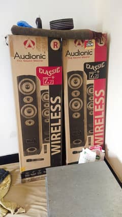 Audionic Classic 7.7 Plus Wireless