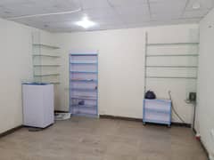 Shop