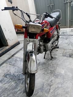 United 70cc For Sale