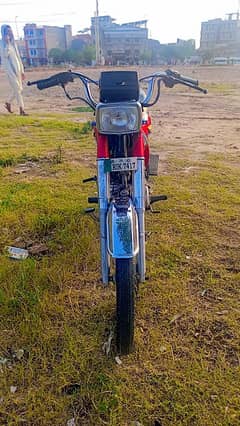union star 70cc 2020 model Rawalpindi number