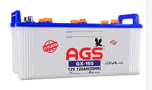 AGS battery 12V 120AH(20HR)