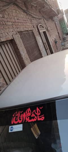 Mehran VXR 2004