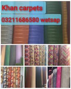 carpet