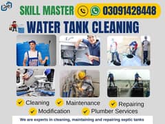 water tank cleaning services & Plumbing Services in lahore